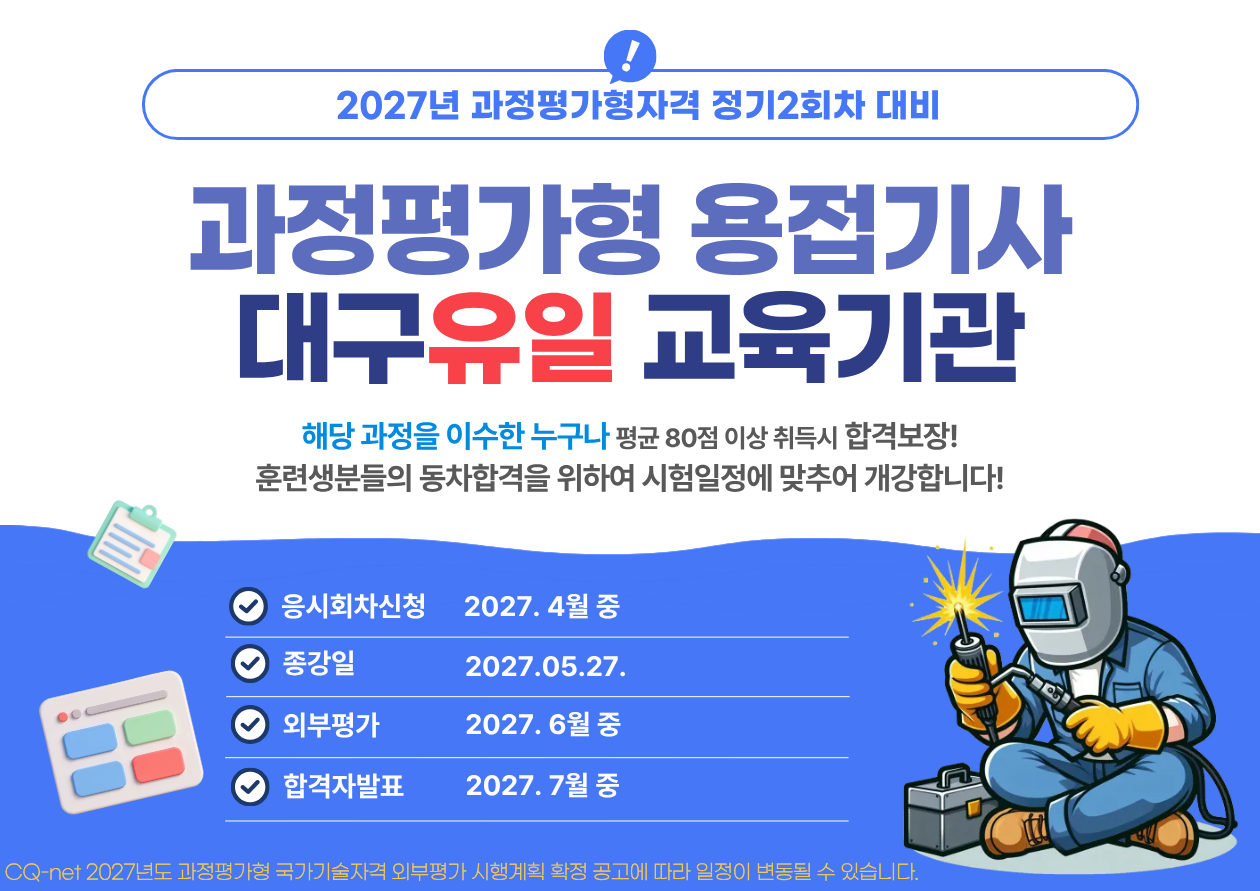 사용자 등록이미지