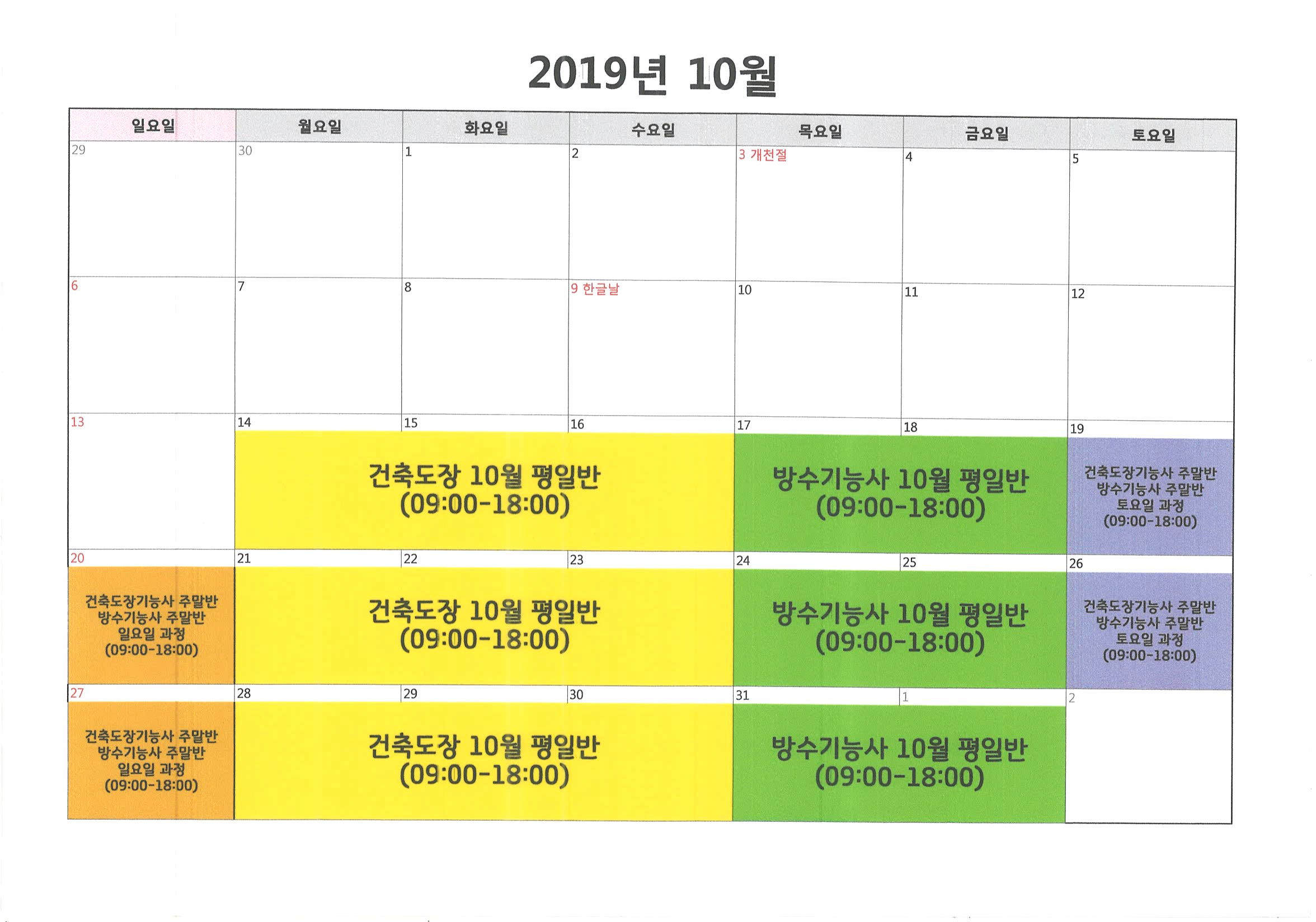 사용자 등록이미지