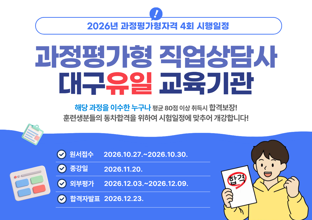 사용자 등록이미지