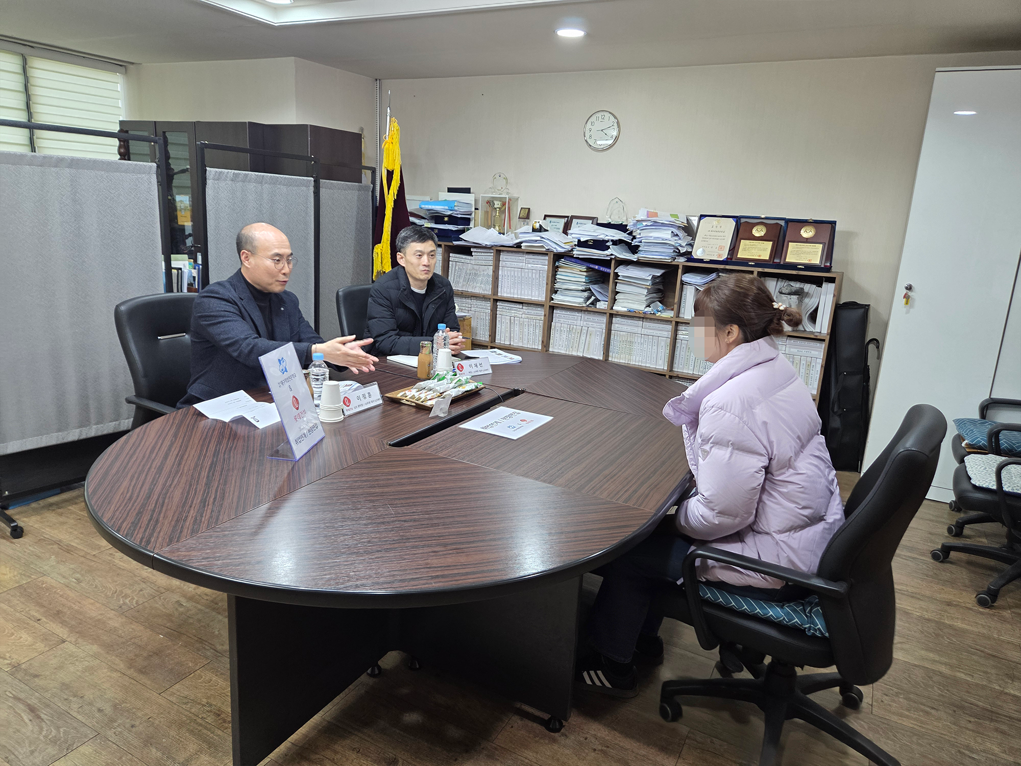 사용자 등록이미지