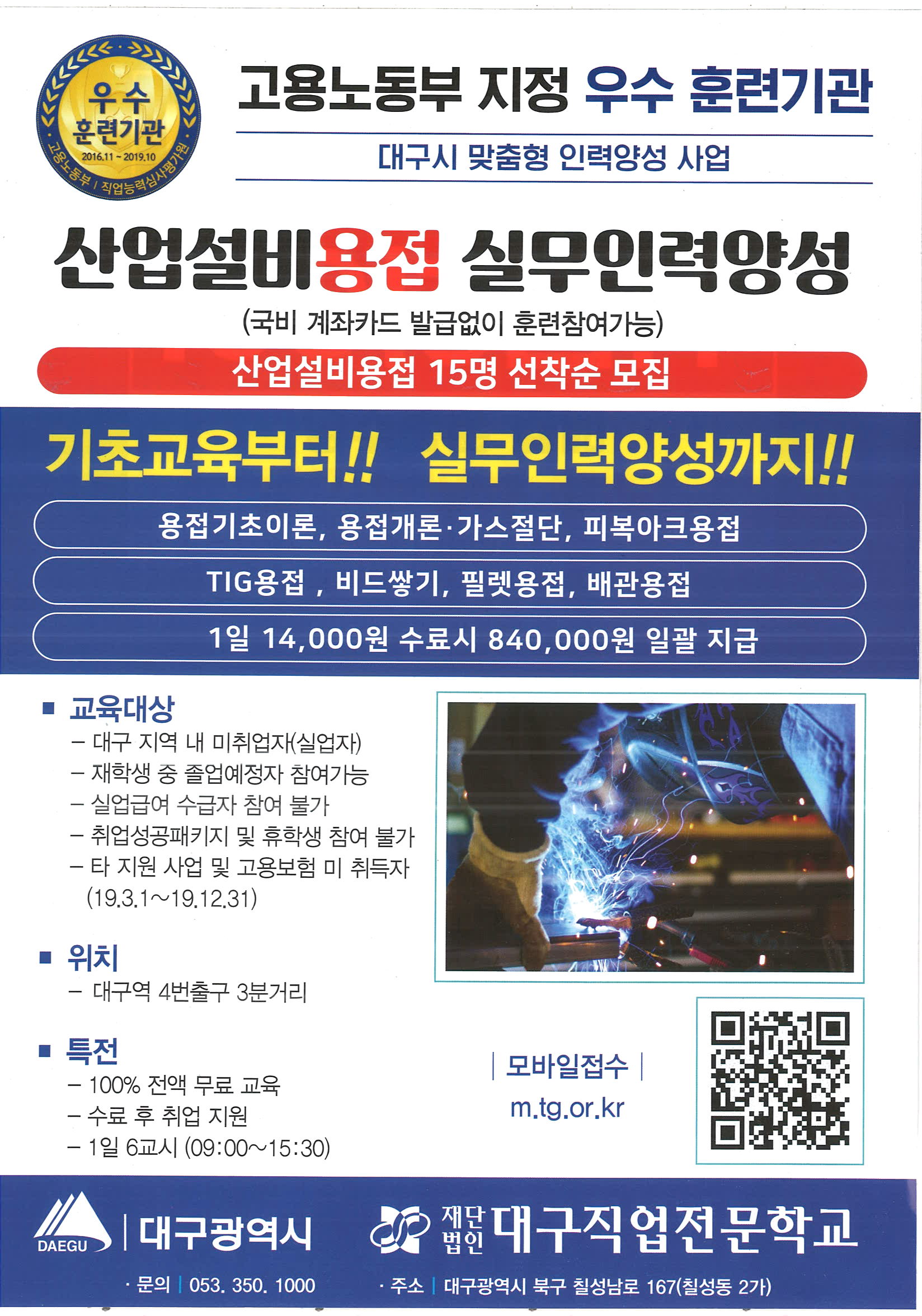 사용자 등록이미지