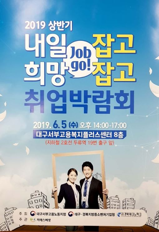 사용자 등록이미지