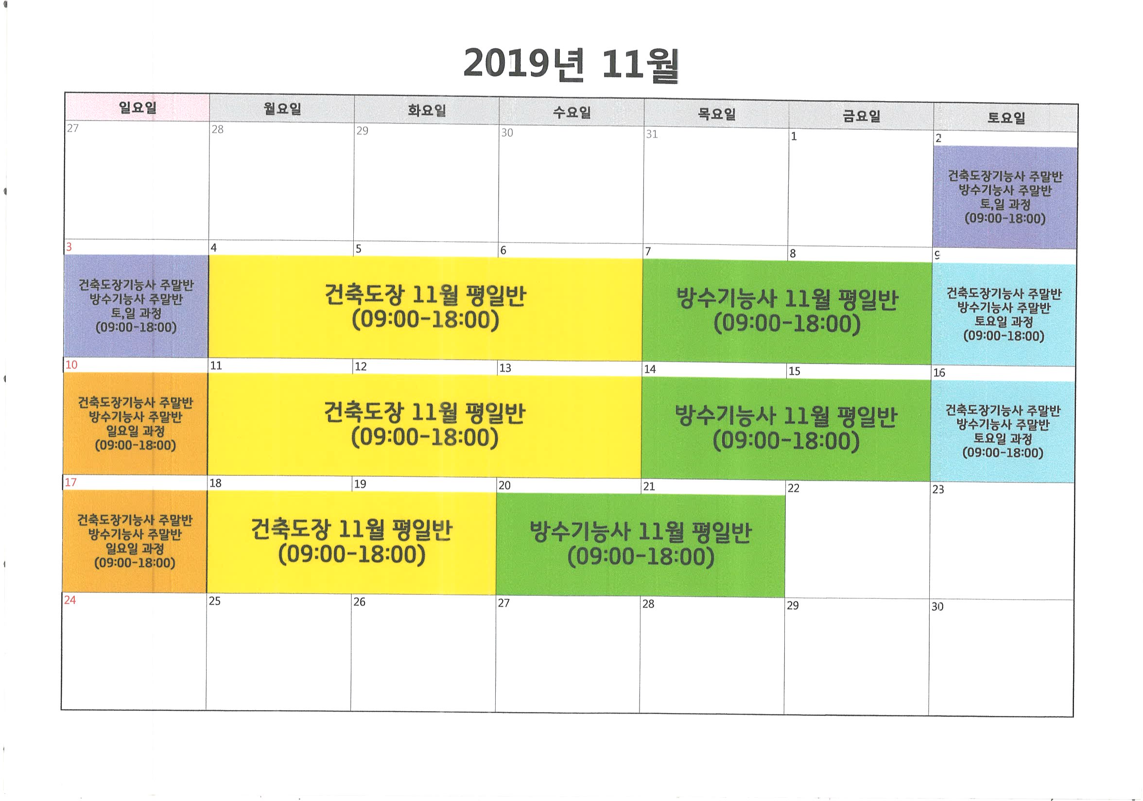 사용자 등록이미지