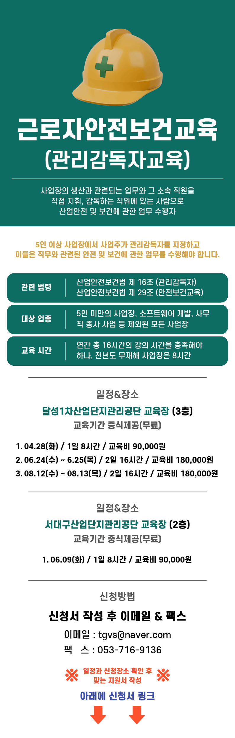 사용자 등록이미지