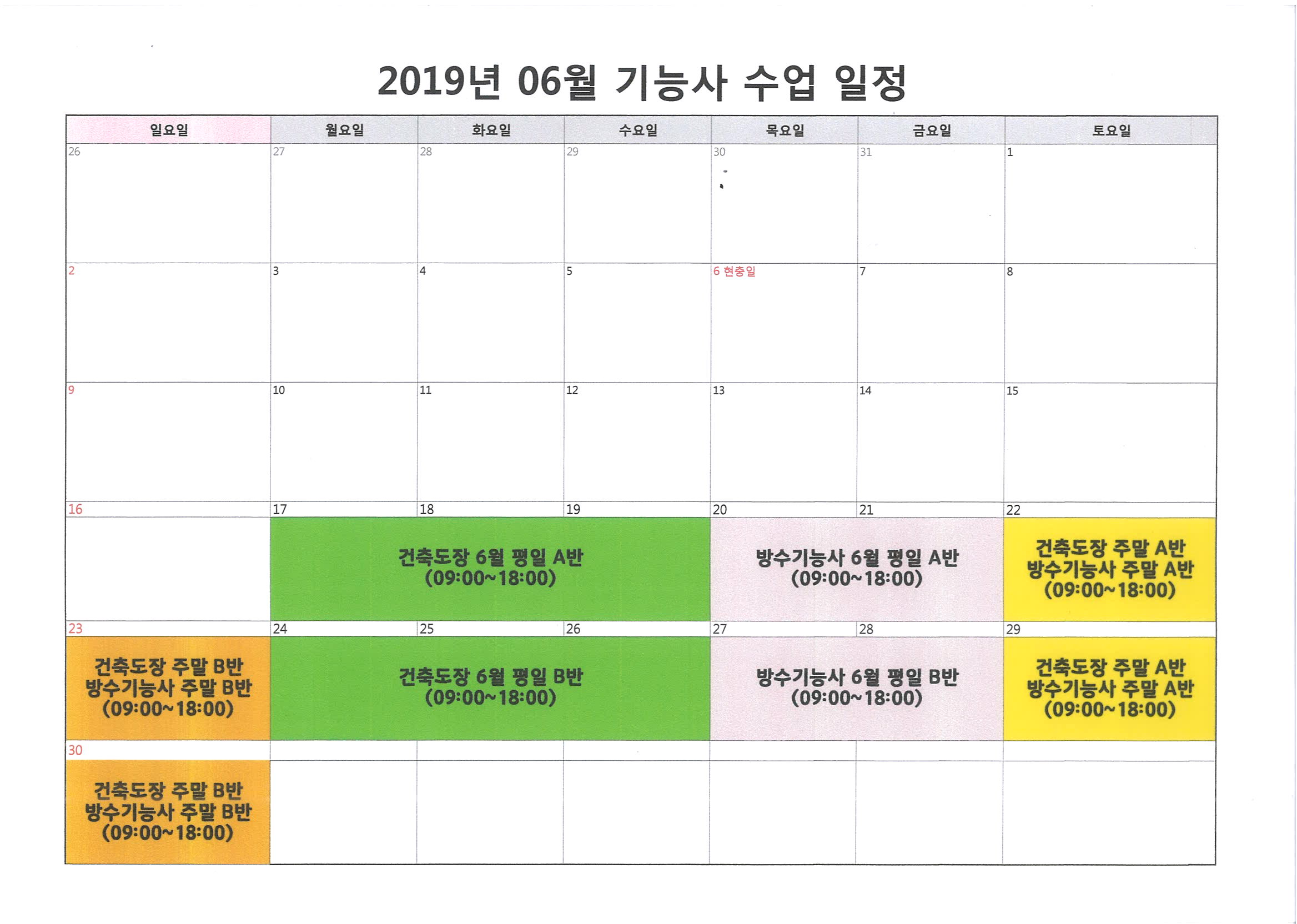사용자 등록이미지