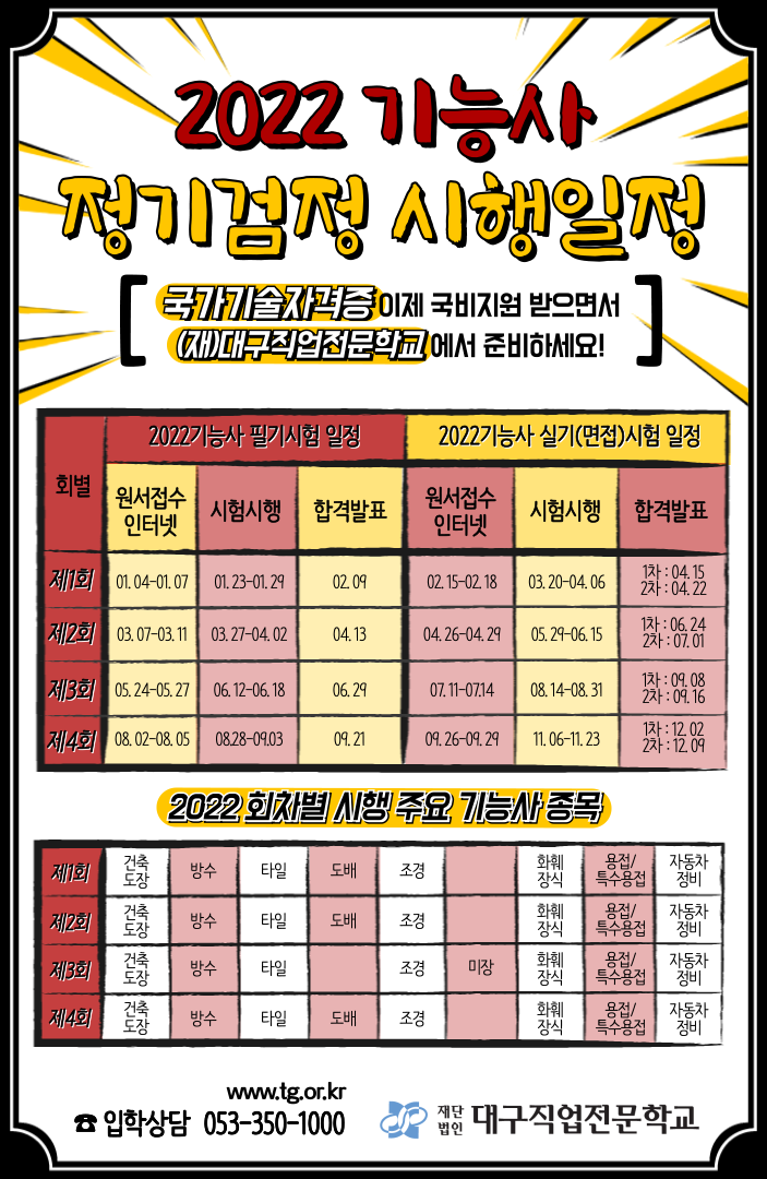 사용자 등록이미지