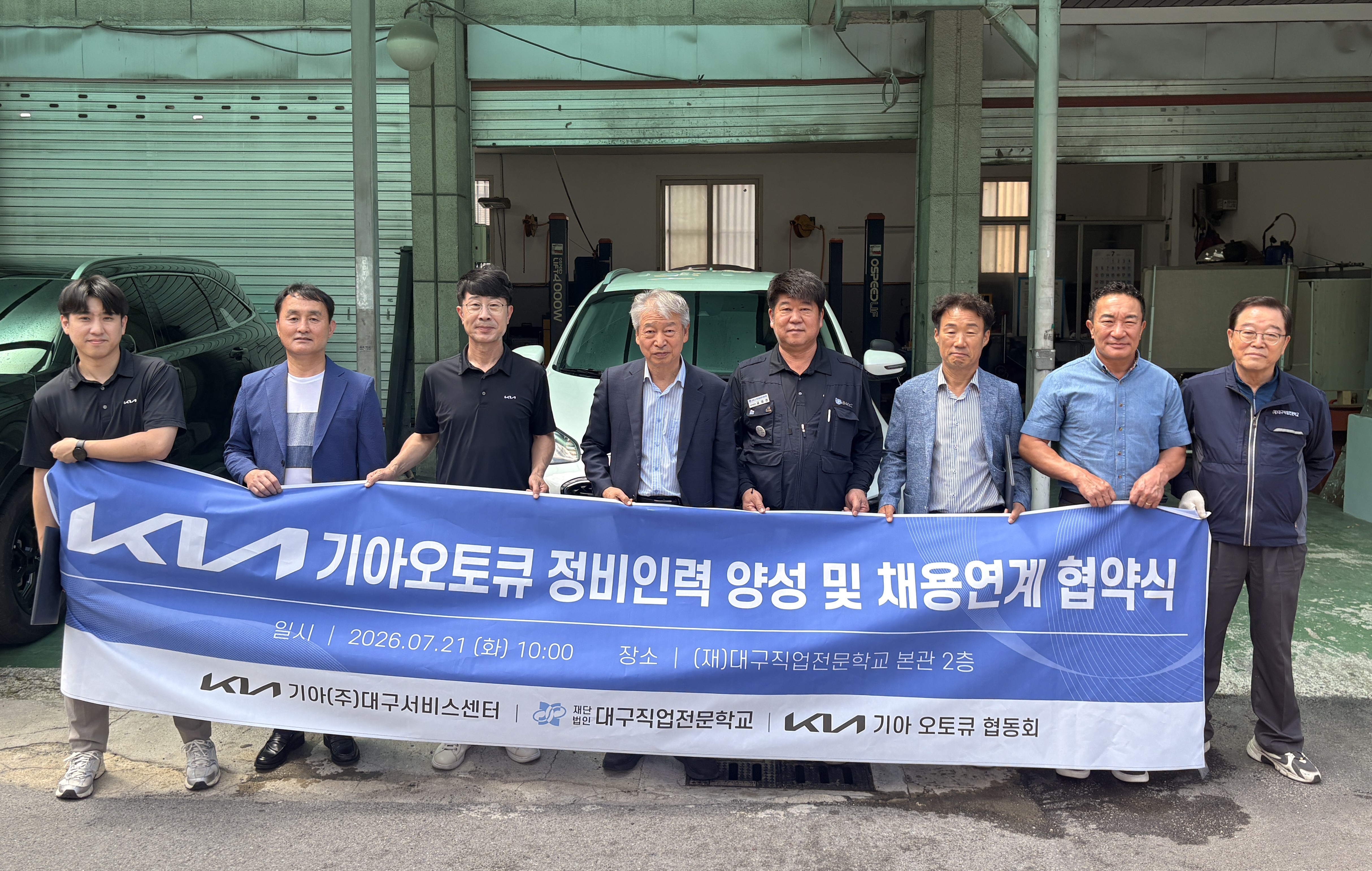 사용자 등록이미지