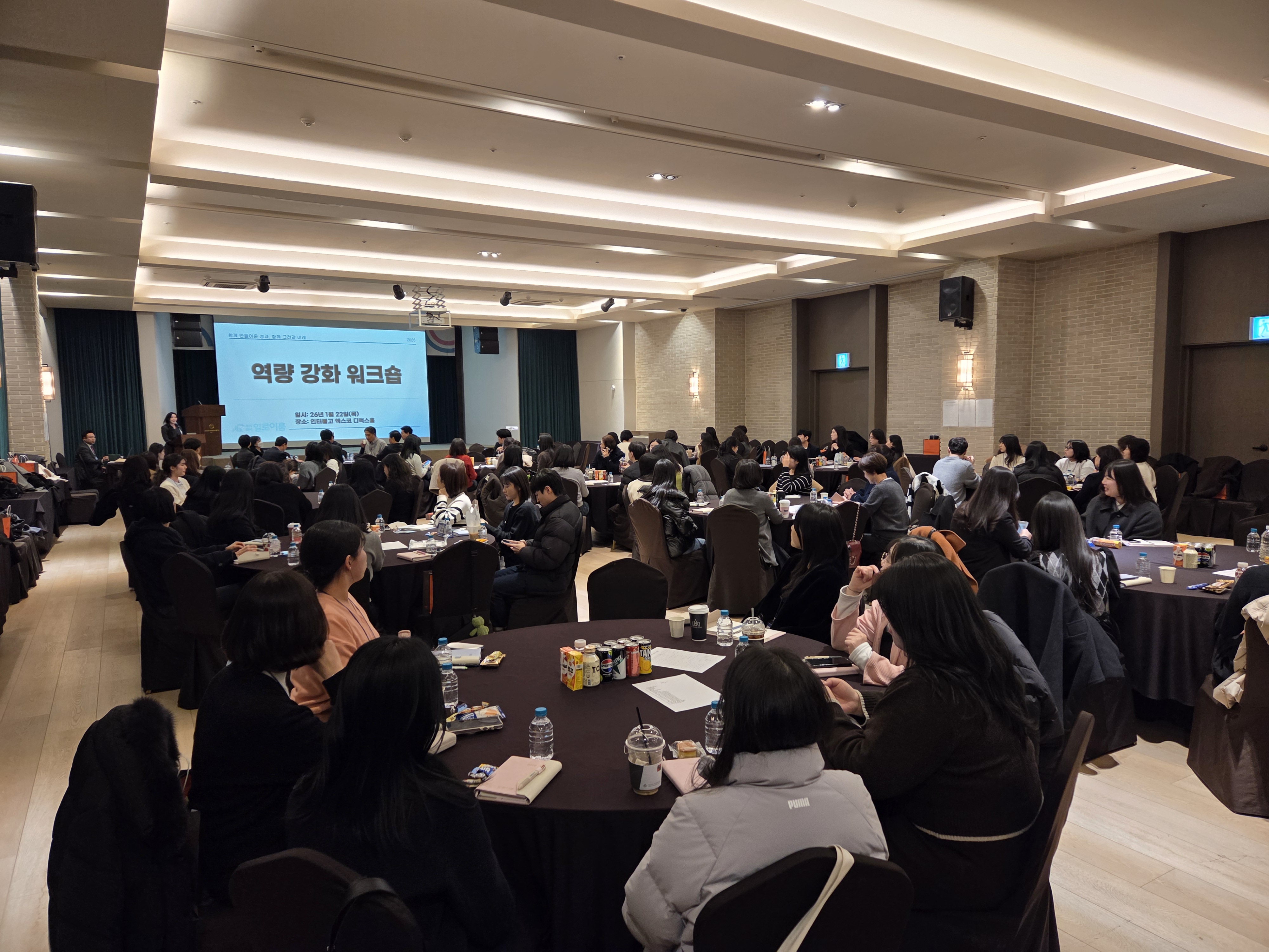사용자 등록이미지