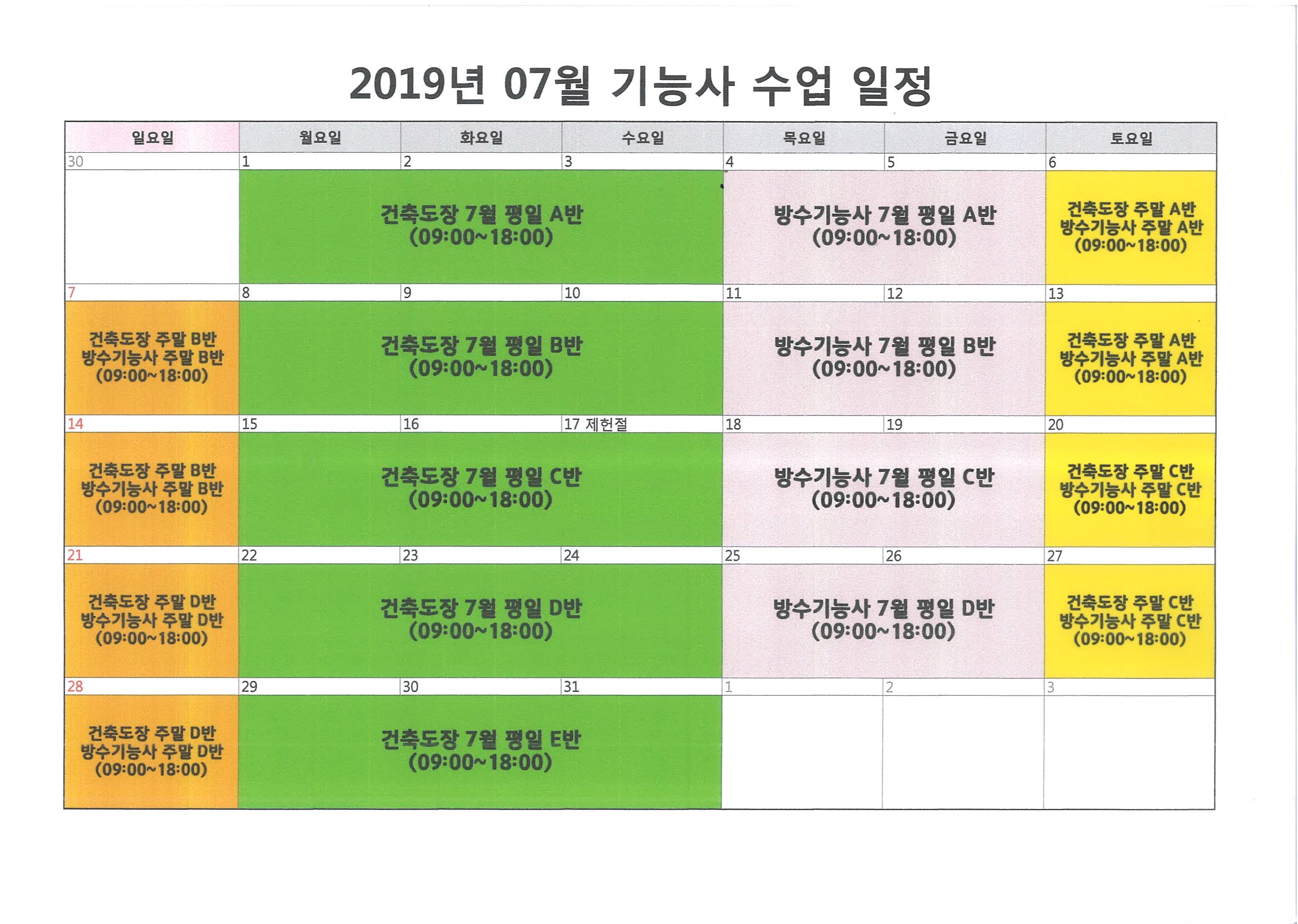사용자 등록이미지