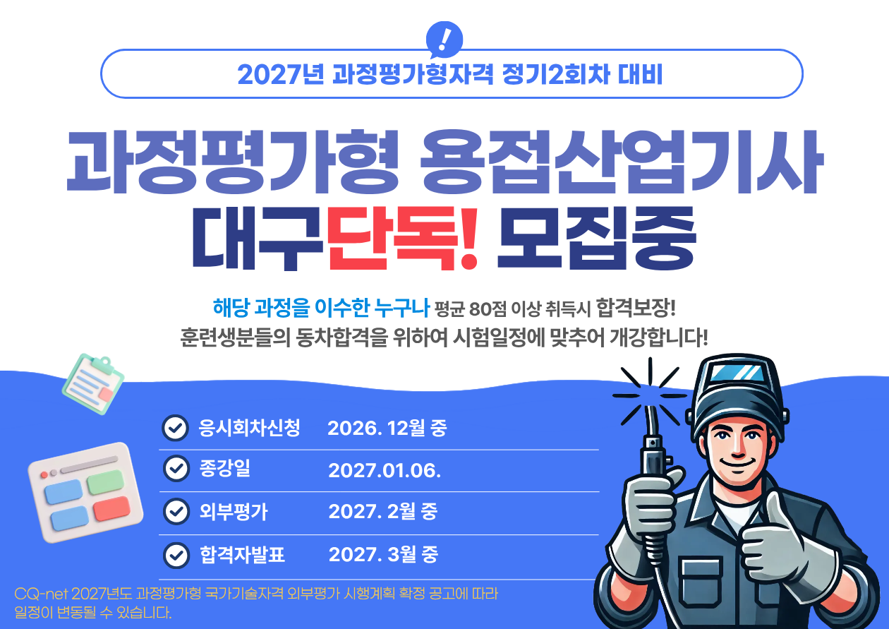사용자 등록이미지