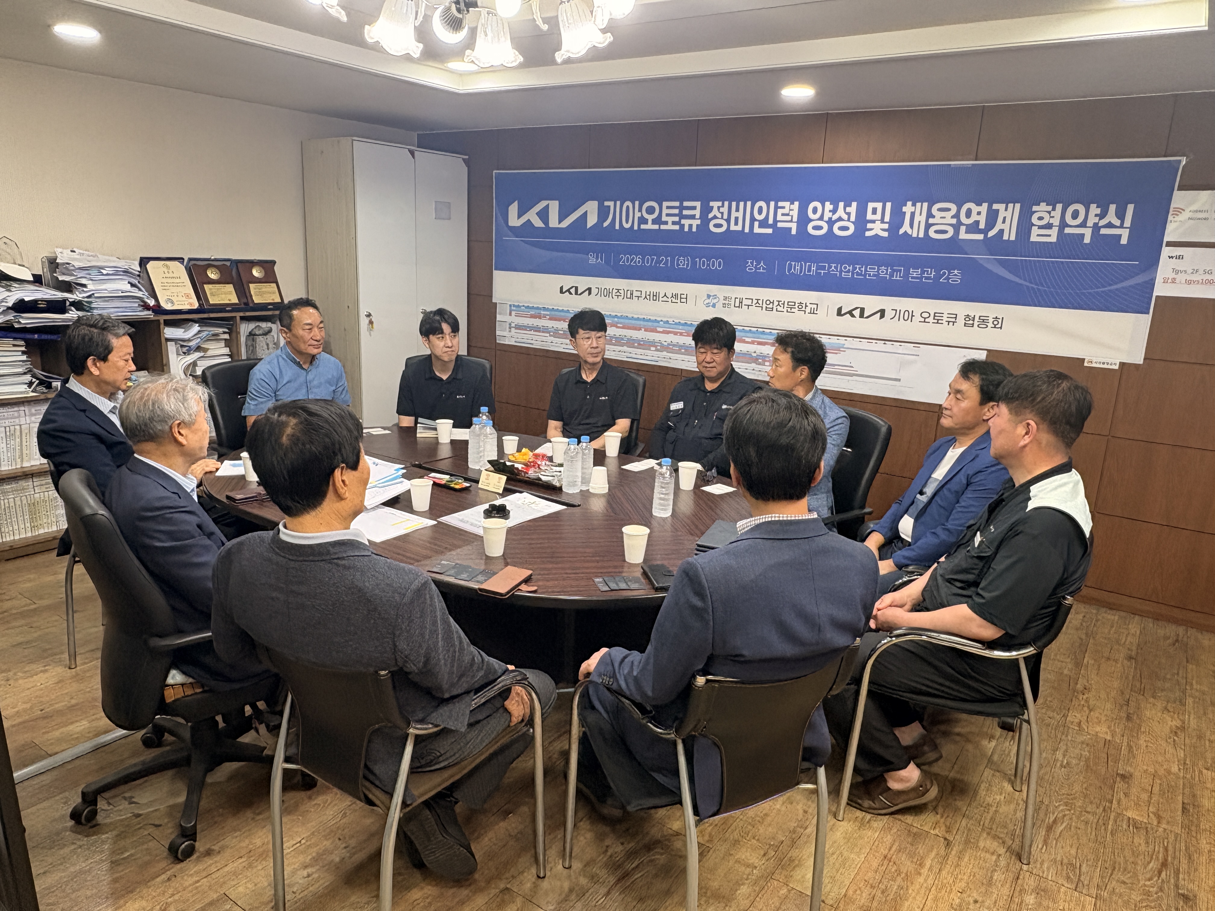 사용자 등록이미지