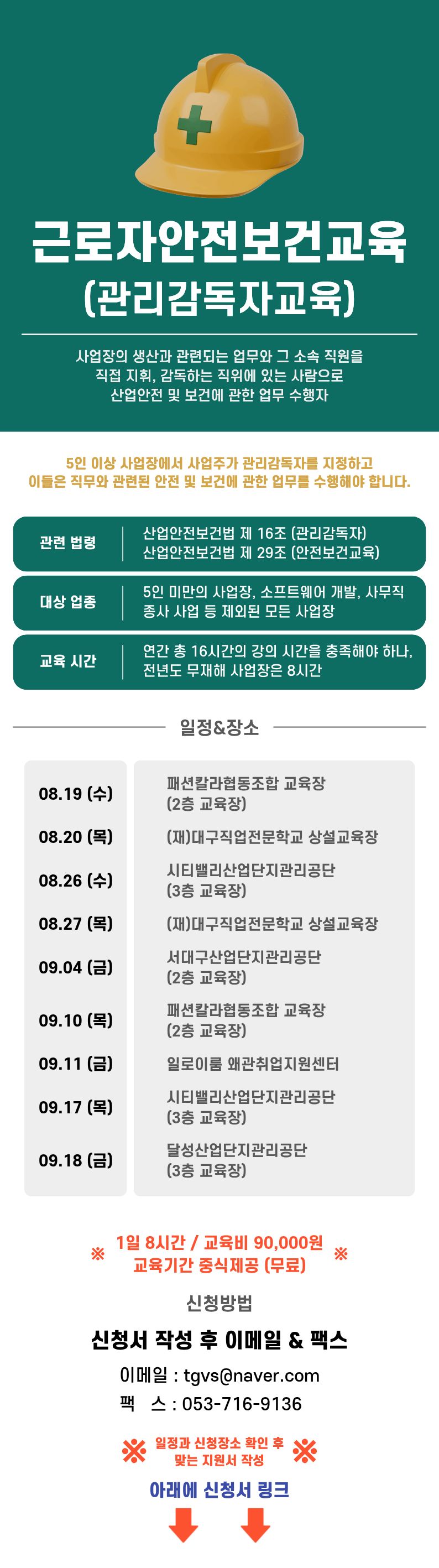 사용자 등록이미지