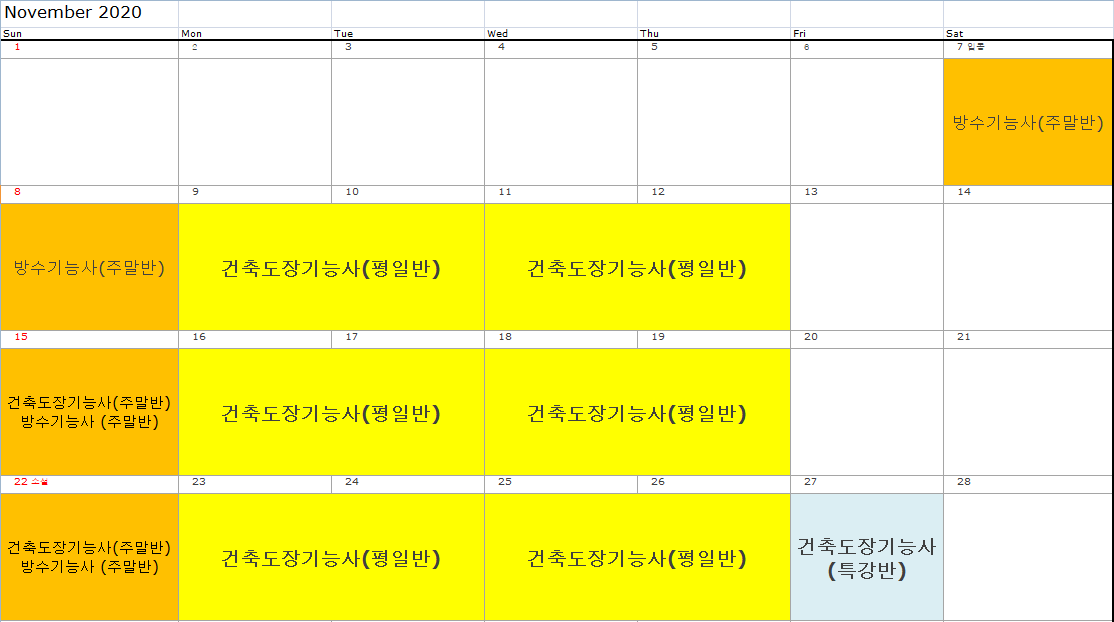 사용자 등록이미지