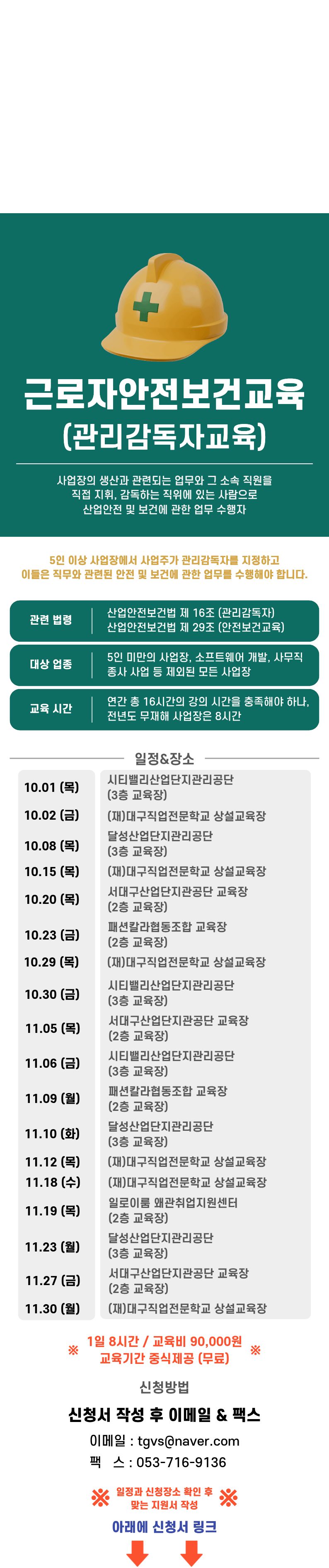 사용자 등록이미지