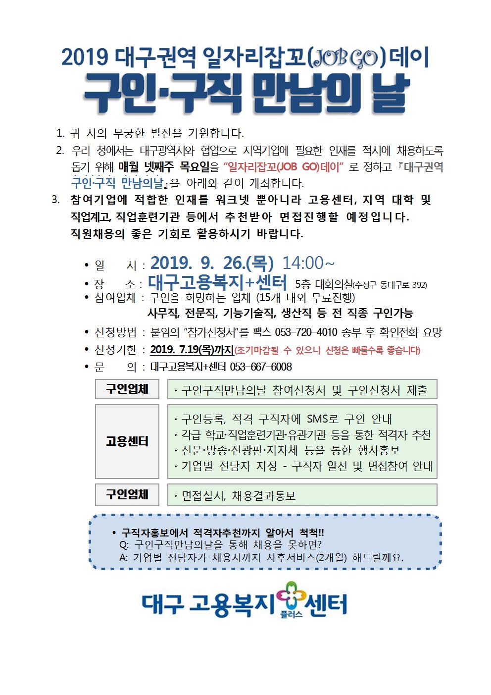 사용자 등록이미지