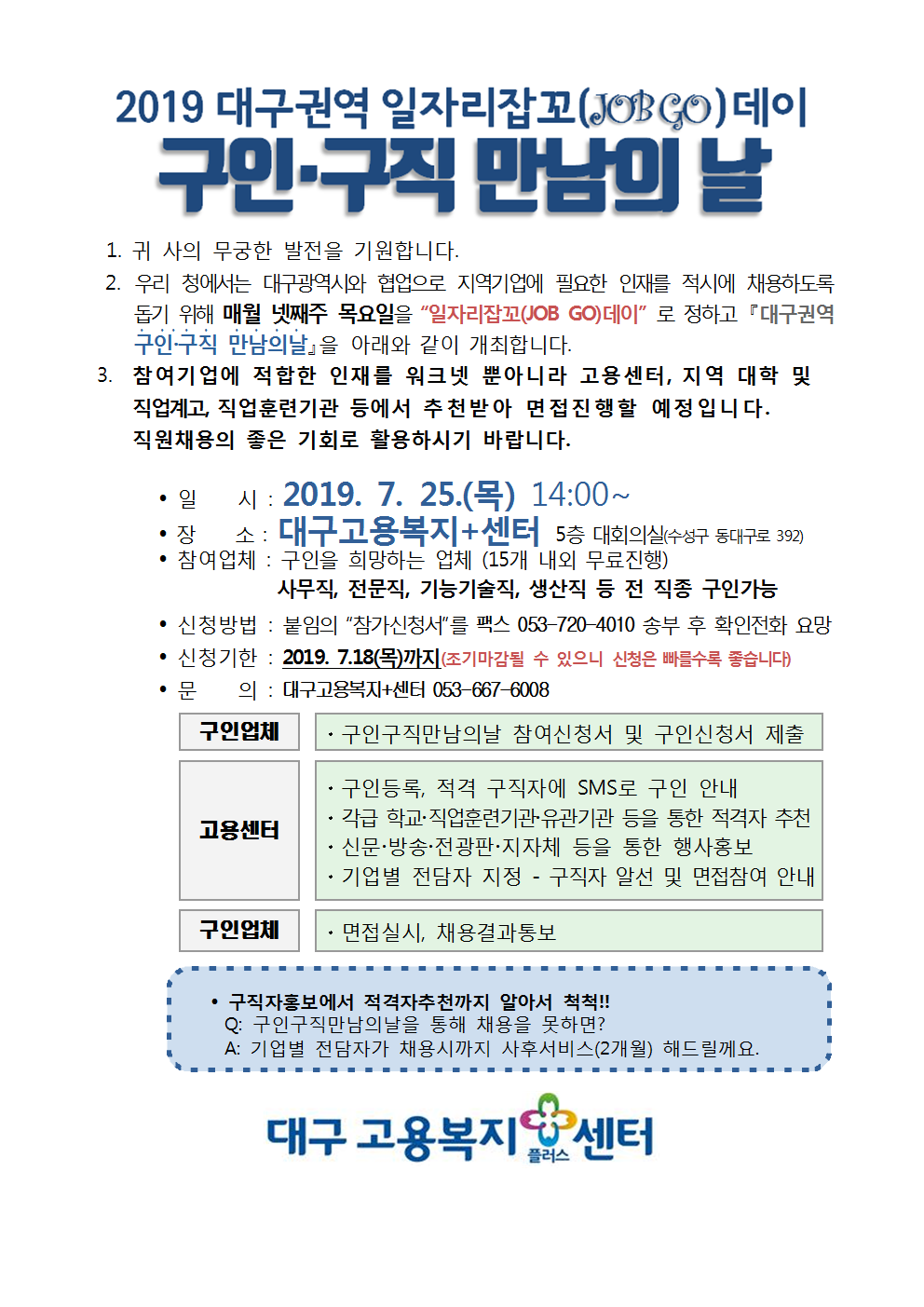 사용자 등록이미지