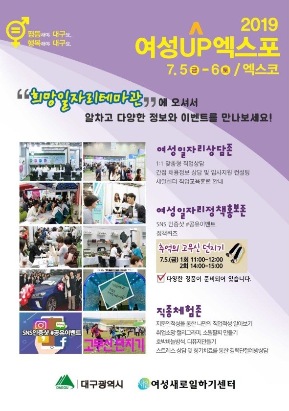 사용자 등록이미지